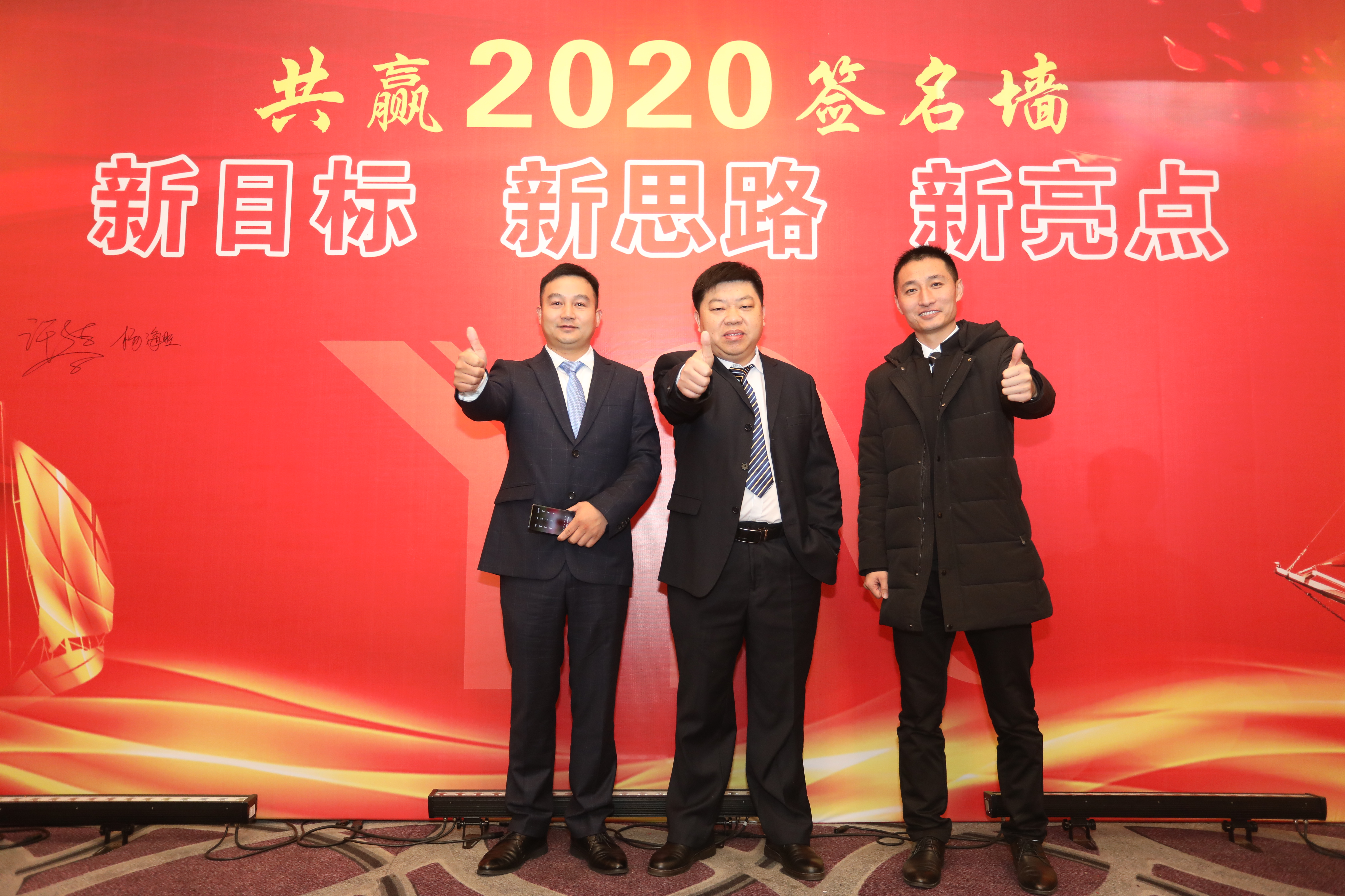 尊龙凯时 - 人生就得搏!(中国)官网