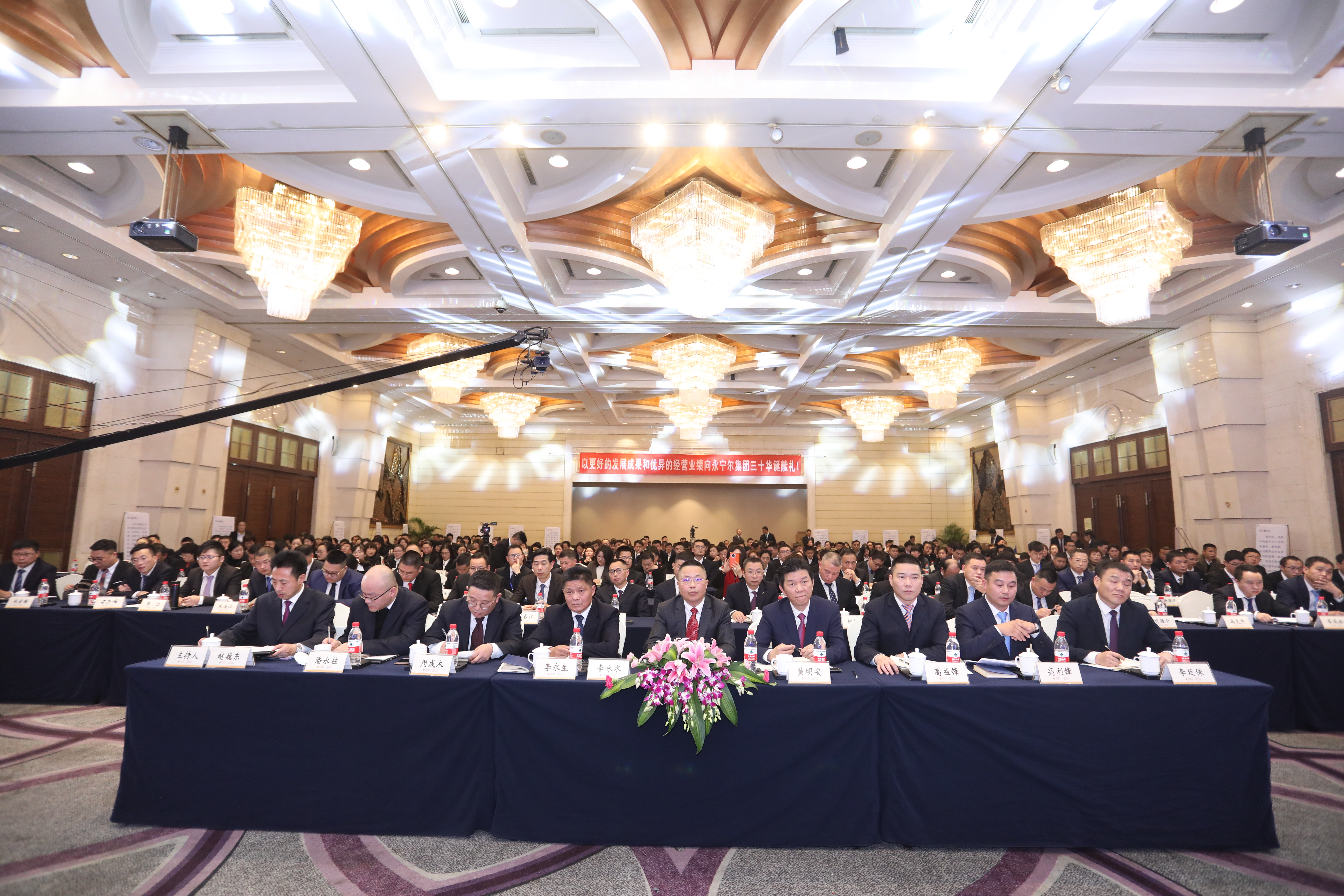 尊龙凯时 - 人生就得搏!(中国)官网